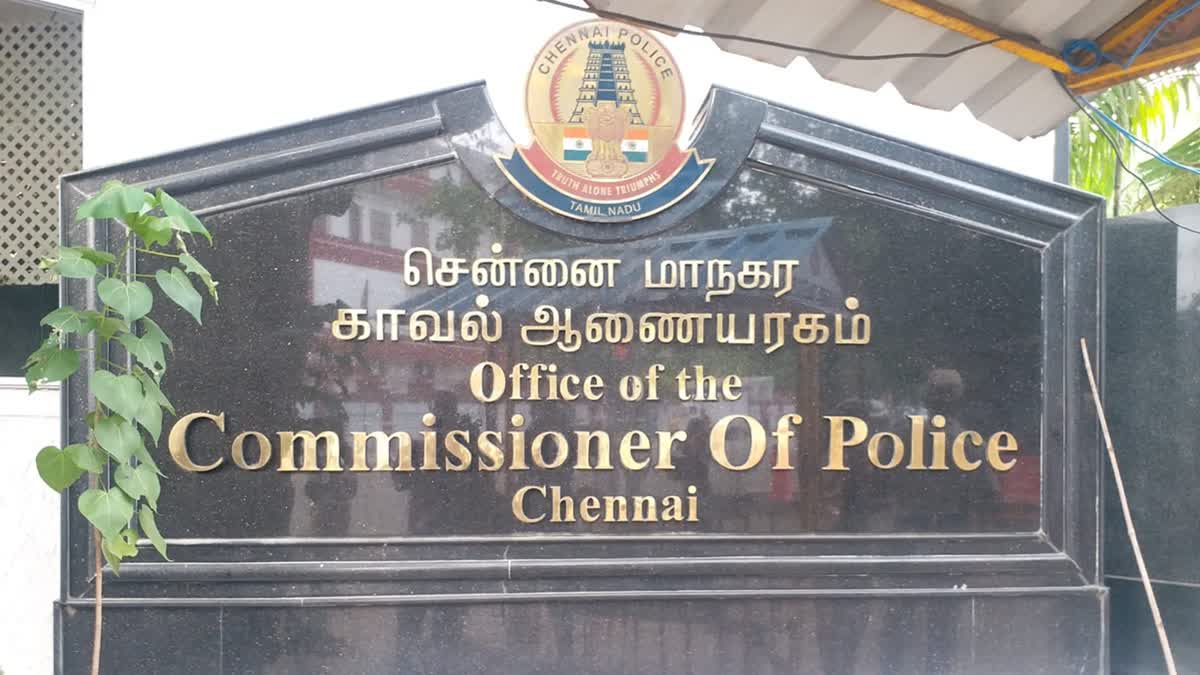 கோப்புப்படம்