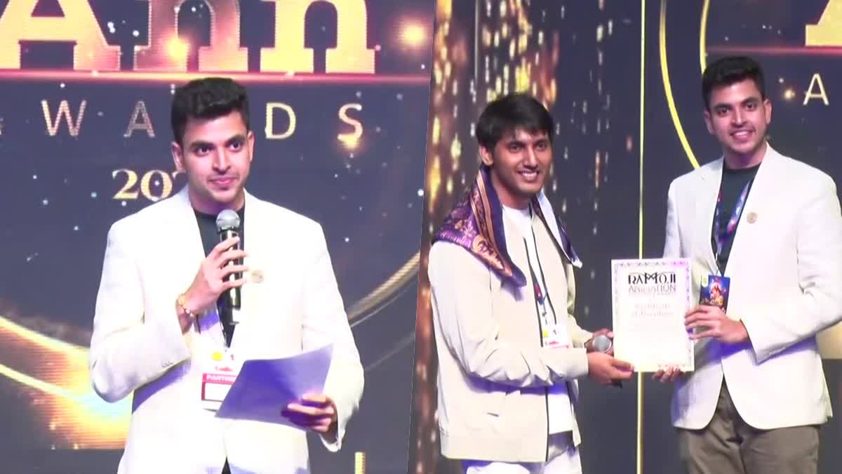 Ramoji Animation Excellence Awards 2026