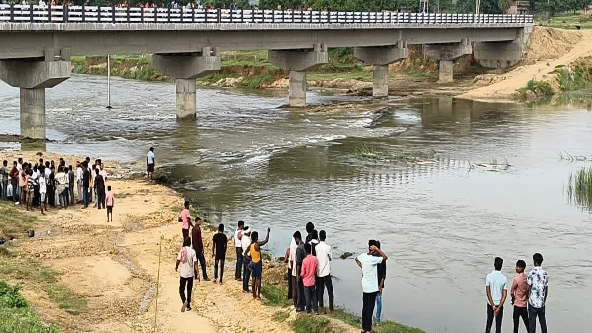 Youths from Bihar drown while picnicking in Batane River in Palamu