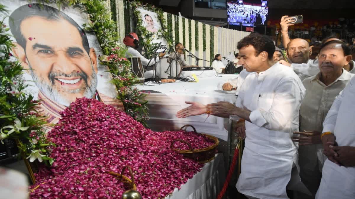पूर्व सांसद सज्जन कुमार की श्रद्धांजलि सभा