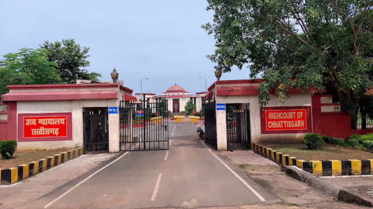 Chhattisgarh High Court, Bilaspur