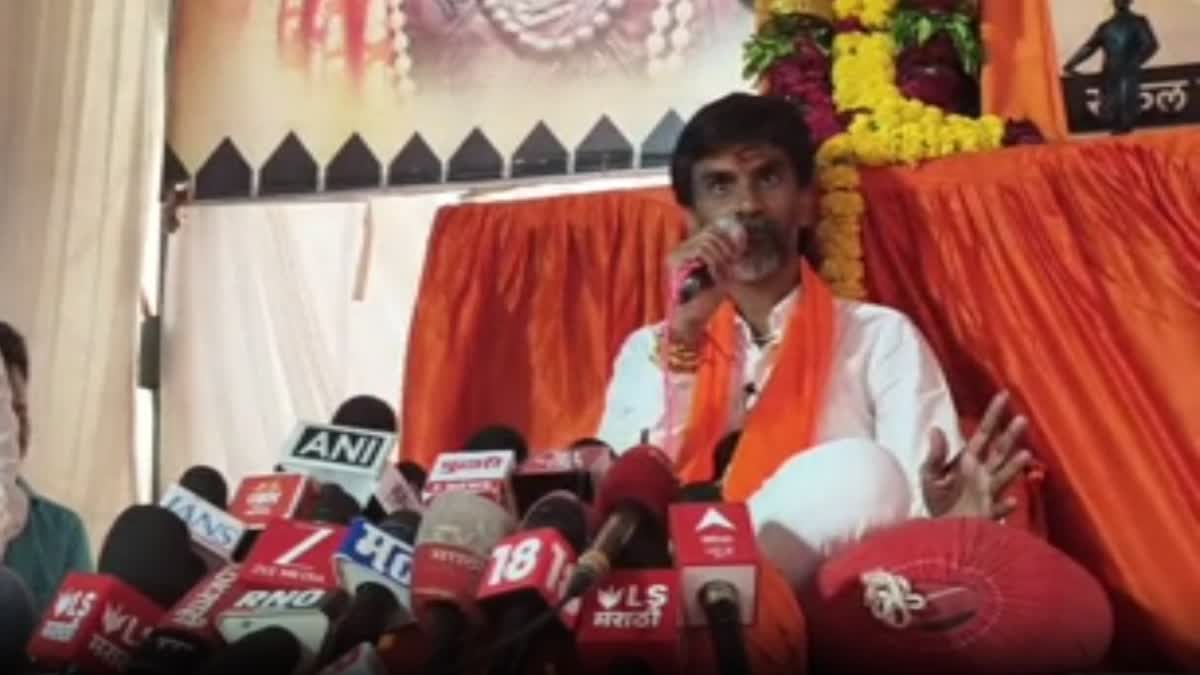 मनोज जरांगे पाटील