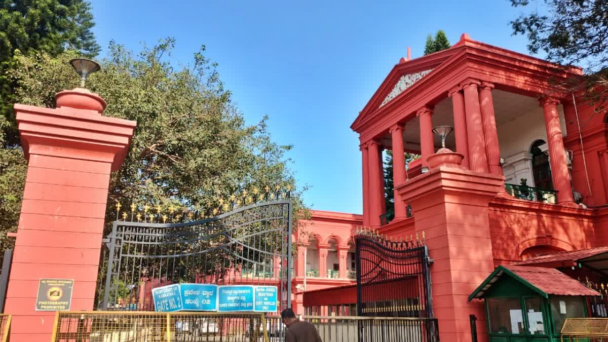 BENGALURU  JUNIOR ENGINEERS RECRUITMENT  HIGH COURT  ಎಂಜಿನಿಯರ್ ನೇಮಕಾತಿ ಪ್ರಕ್ರಿಯೆ  KPSC RECRUITMENT STAY