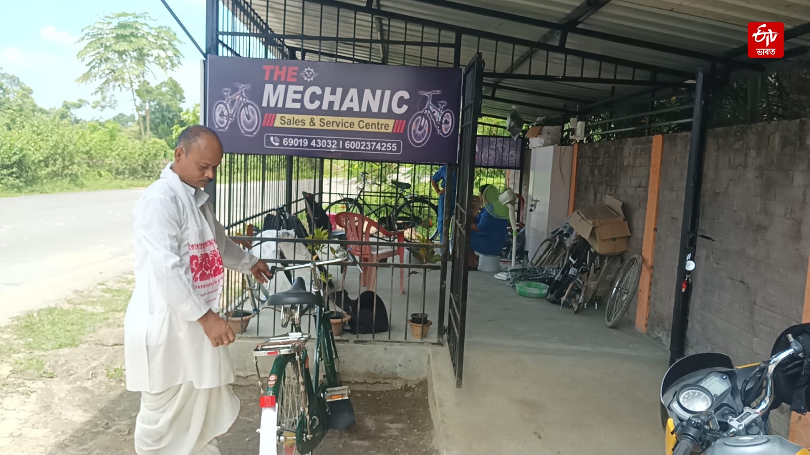Golaghat's first women bicycle mechanics