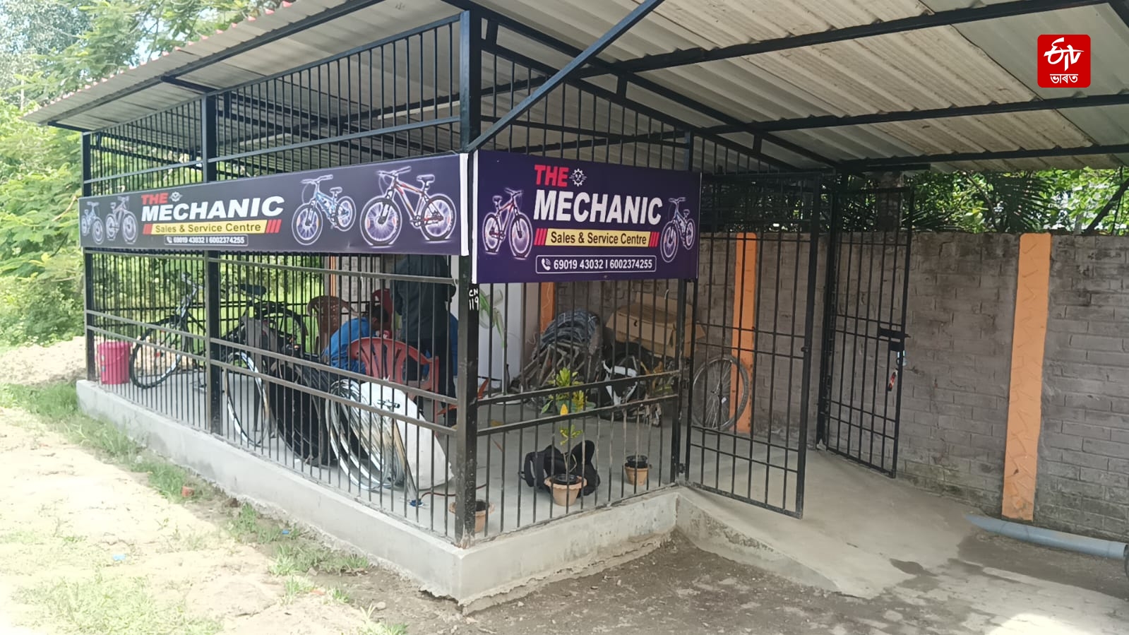 Golaghat's first women bicycle mechanics