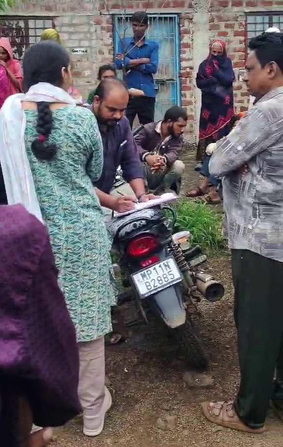 RATION KOTEDAR COMPLAINT