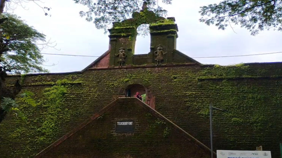 THALASSERY DISTRICT  തലശേരി ജില്ലാ രൂപീകരണം  KANNUR DISTRICT DIVISION  KANNUR THALASSERY