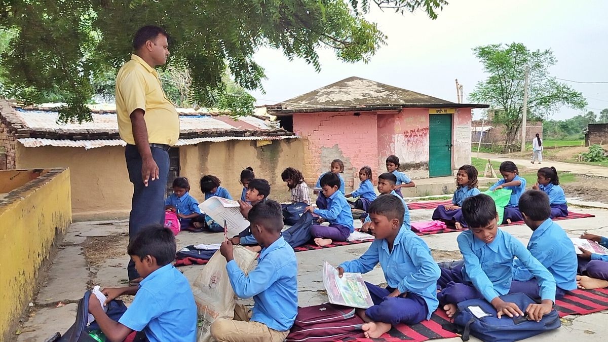 bihar gaya government school