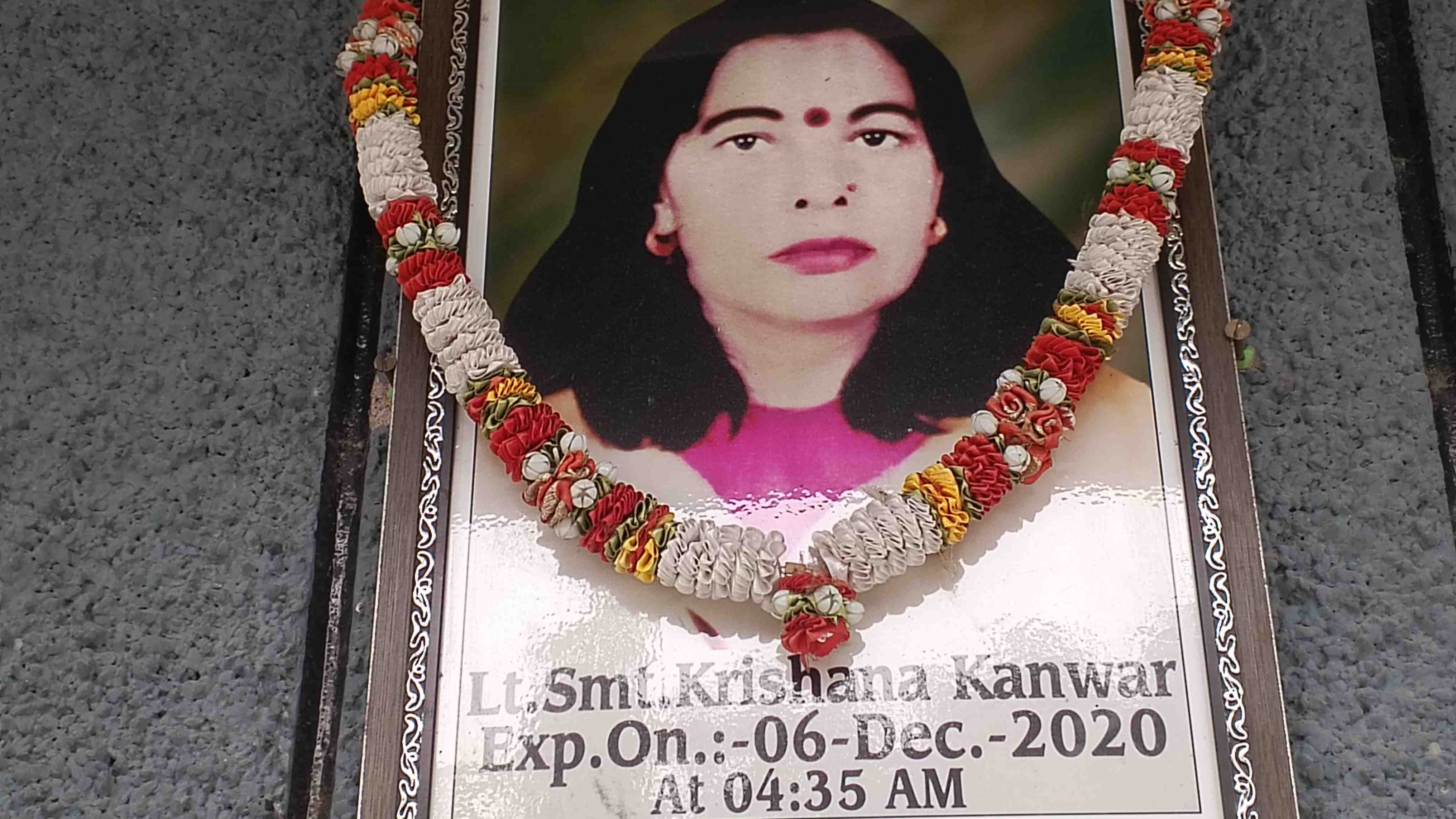 डॉ. राजेंद्र कंवर की पत्नी