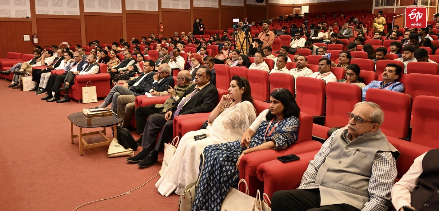37th Foundation Day of the AIMS