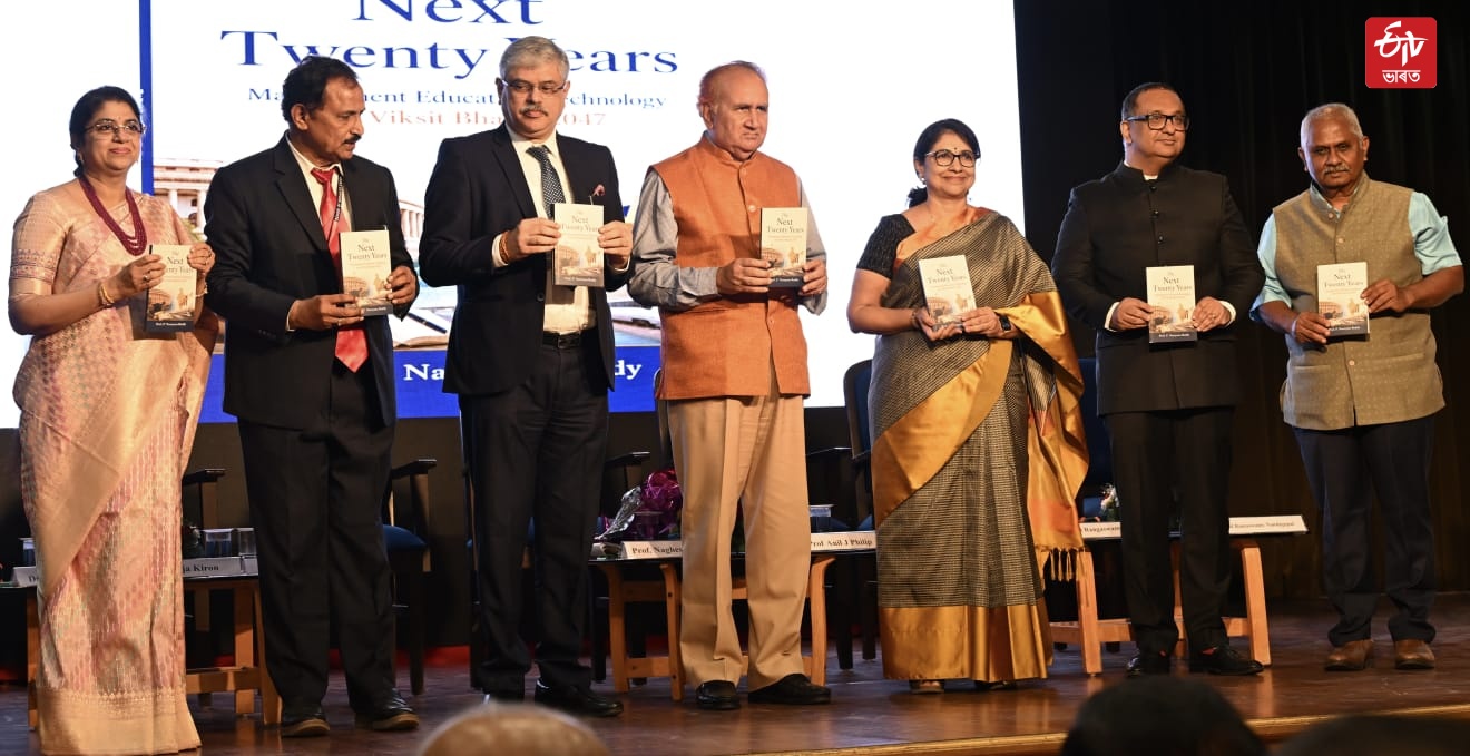 Margadarsi MD Sailaja Kiron