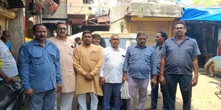 Auto Driver union