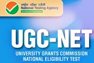 UGC Net 2026