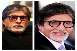 AMITABH BACHCHAN