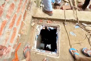 FOUR DIED IN GOPALGANJ