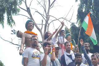 Bharti vyavastha Sudhar Yatra