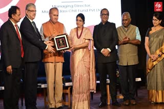Margadarsi MD Sailaja Kiron