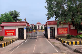 Chhattisgarh High Court, Bilaspur