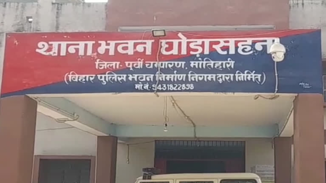 Deaf mute girl molested in Motihari