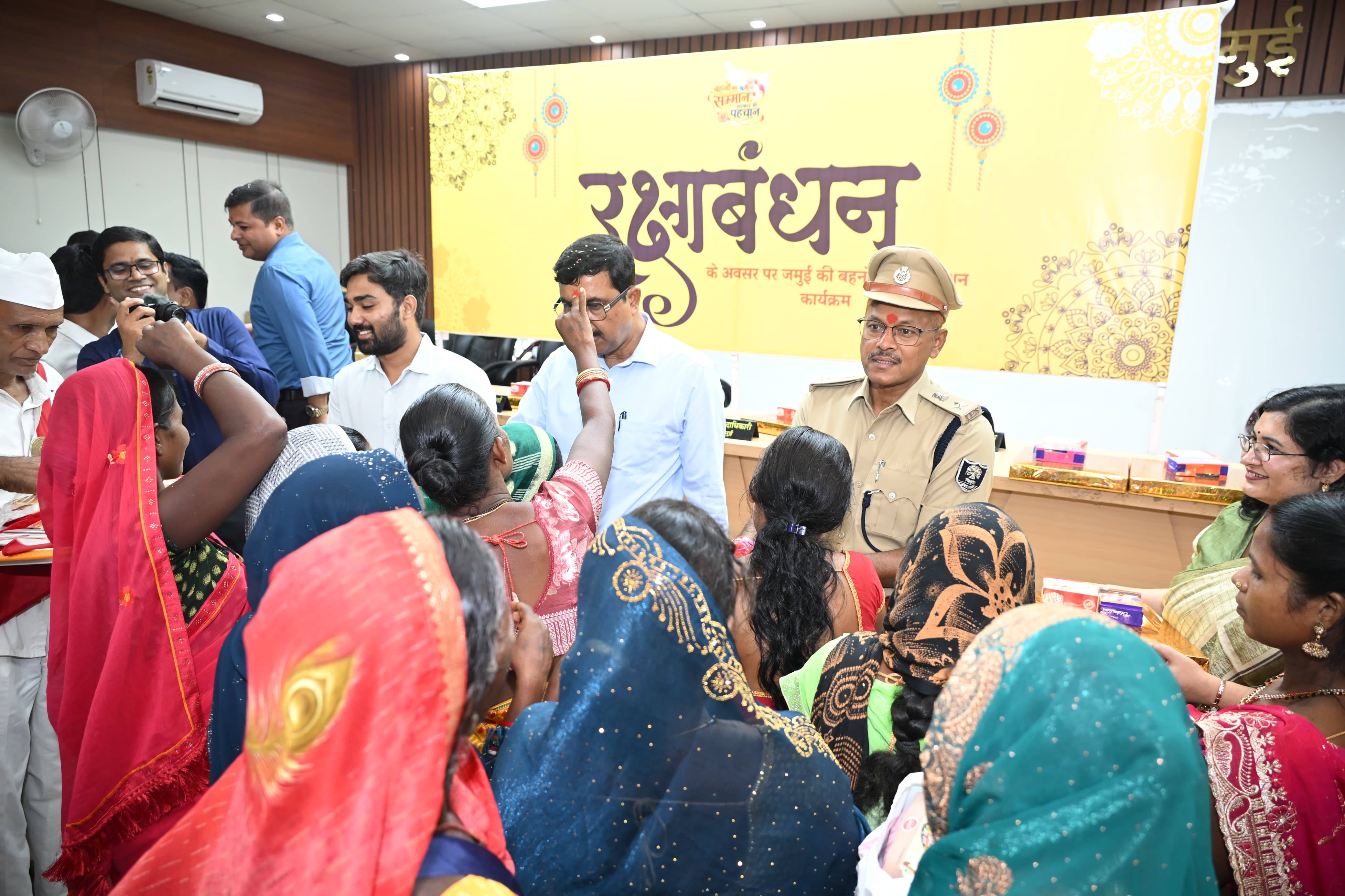 jamui Women tie Rakhi DM and SP