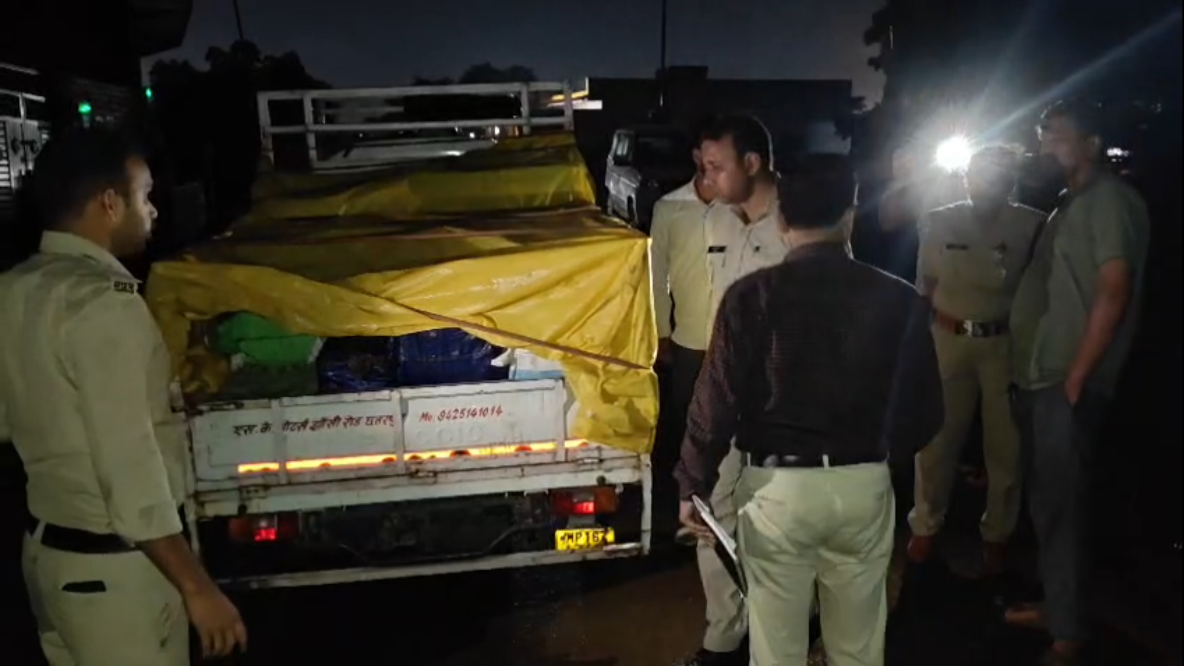 CHHATARPUR POLICE ACTION