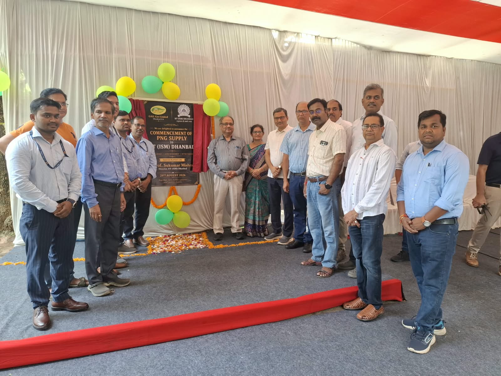 Piped Natural Gas connection started at IIT ISM campus in Dhanbad