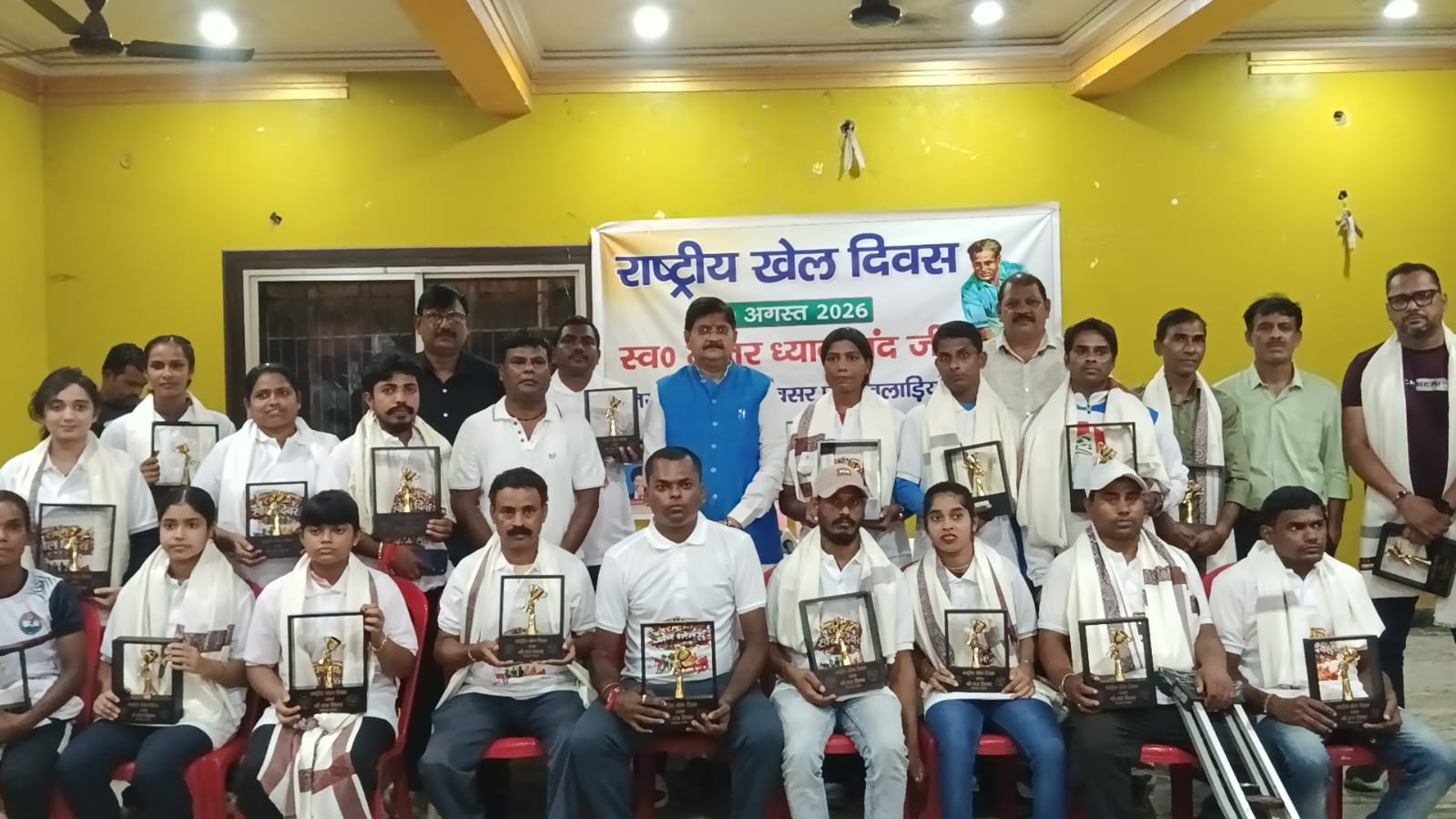 Athletes honored in Dhanbad