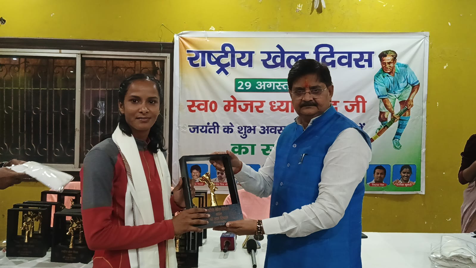 Athletes honored in Dhanbad