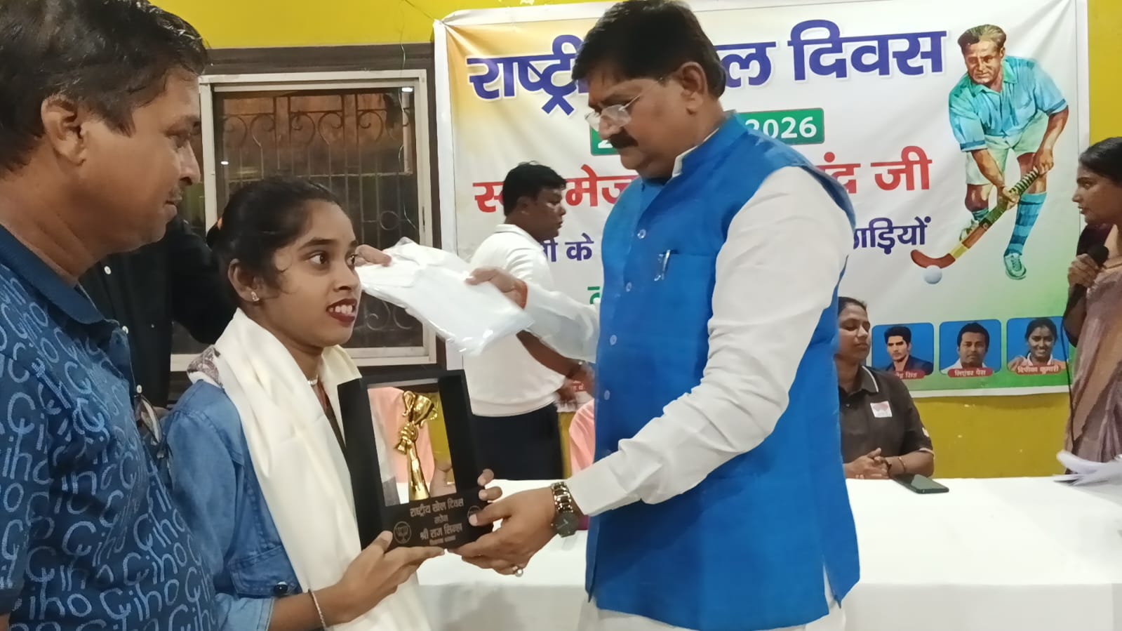 Athletes honored in Dhanbad