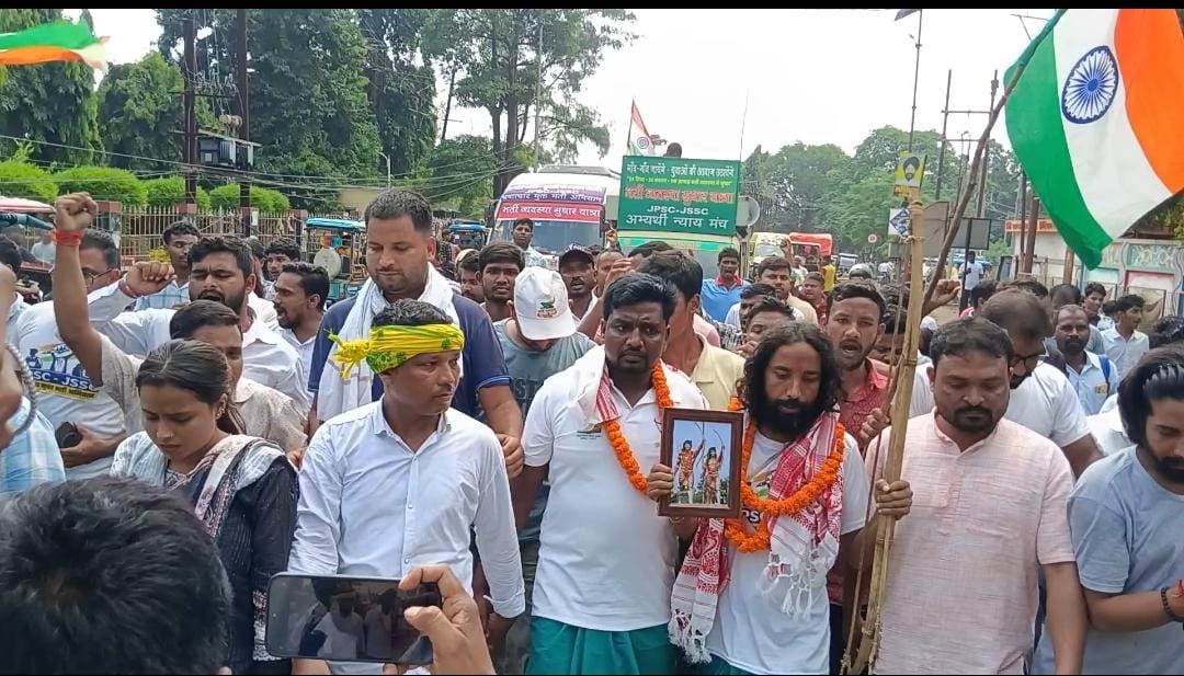 Bharti vyavastha Sudhar Yatra