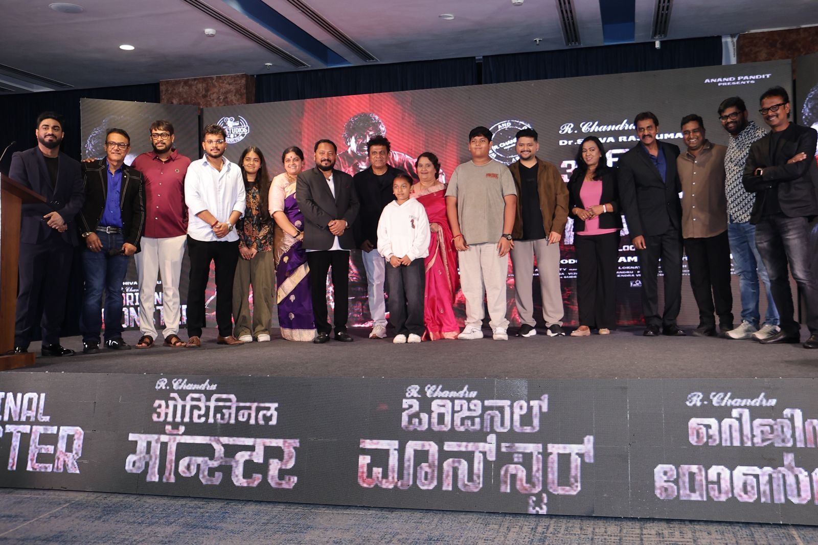director-r-chandru-announced-pan-india-movie-with-shivrajkumar