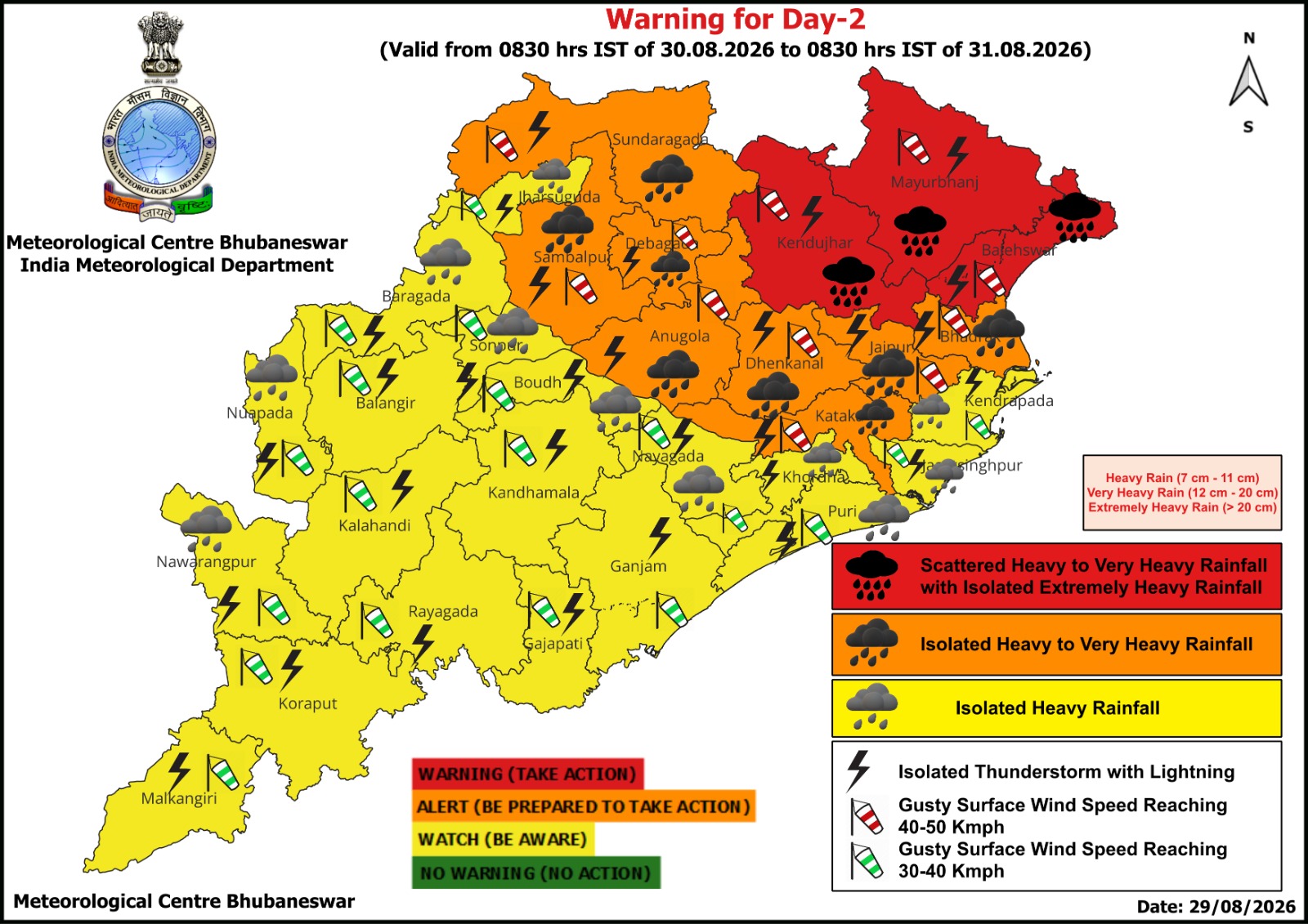 ଅତ୍ୟନ୍ତ ପ୍ରବଳ ବର୍ଷା ବା ଭୀଷଣ ଵର୍ଷାକୁ ନେଇ ମୟୂରଭଞ୍ଜ, ବାଲେଶ୍ୱର, ଭଦ୍ରକ ଓ କେନ୍ଦ୍ରାପଡ଼ା ଏହି ୪ ଜିଲ୍ଲାକୁ ରେଡ୍ ଆଲର୍ଟ ଜାରି କରିଛି ପାଣିପାଗ ବିଭାଗ ।