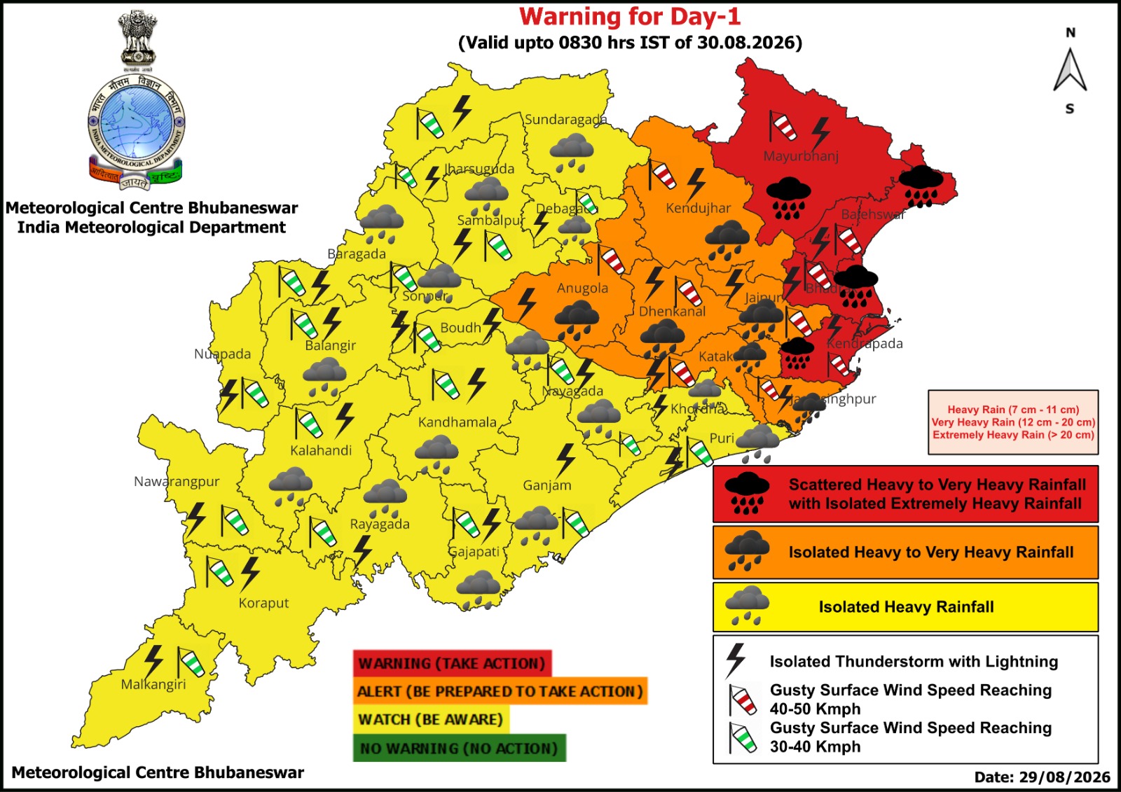 ଆସନ୍ତା ୨୪ ଘଂଟାରେ ଅତ୍ୟନ୍ତ ପ୍ରବଳ ବର୍ଷା ବା ଭୀଷଣ ଵର୍ଷାକୁ ନେଇ ମୟୂରଭଞ୍ଜ, ବାଲେଶ୍ୱର, ଭଦ୍ରକ ଓ କେନ୍ଦ୍ରାପଡ଼ା ଏହି ୪ ଜିଲ୍ଲାକୁ ରେଡ୍ ଆଲର୍ଟ ଜାରି କରିଛି ପାଣିପାଗ ବିଭାଗ ।