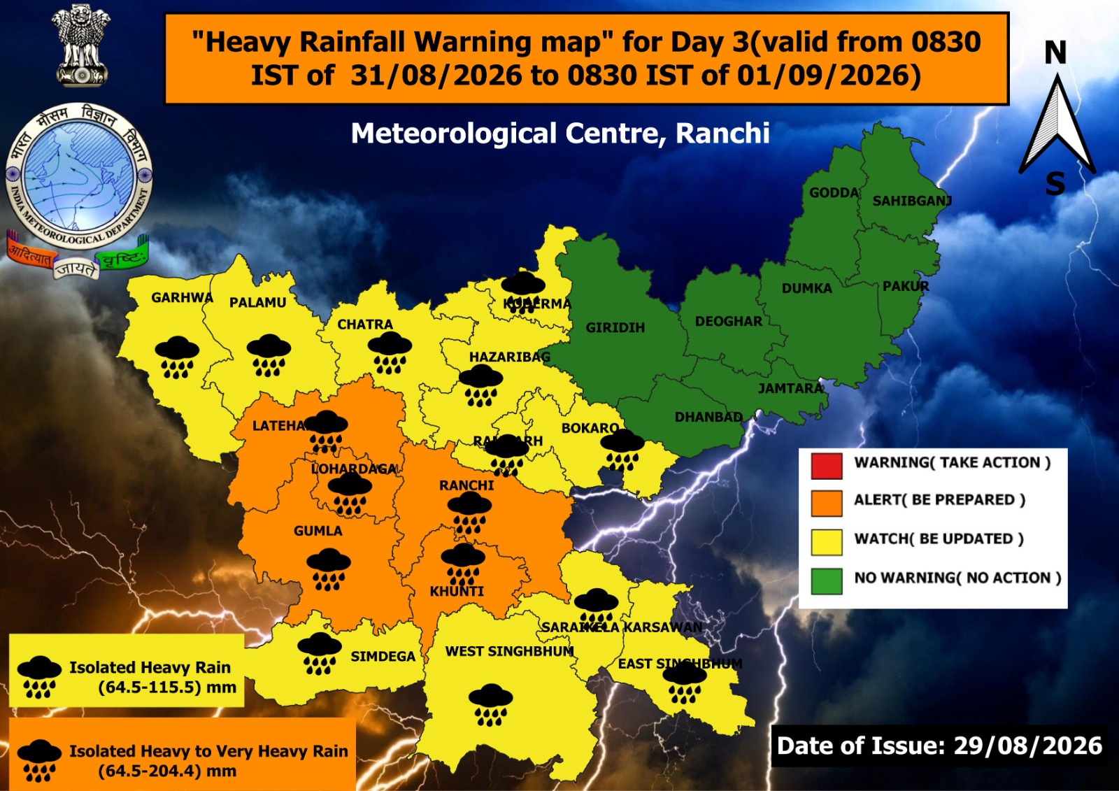 Alert issued for rain and lightning in several districts of Jharkhand