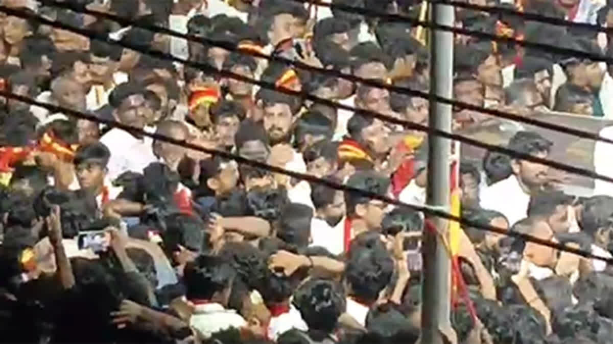 ETV Bharat News - Entertainment - News Image