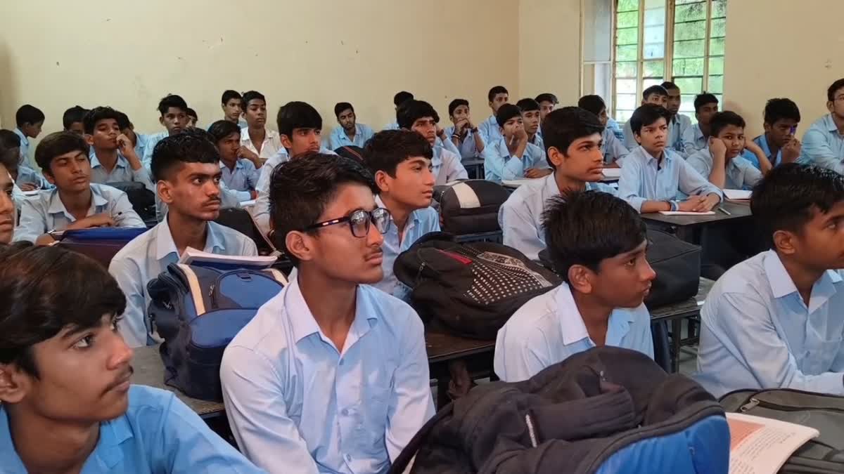 Rajasthan Education Department