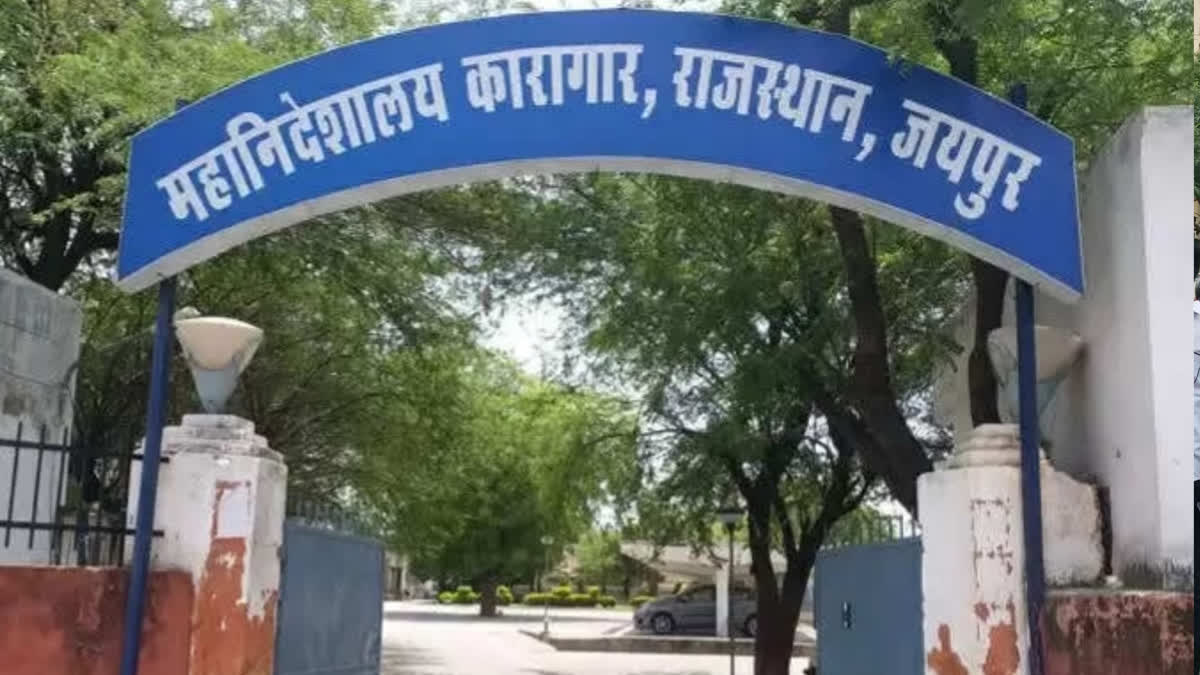 कारागार विभाग में पदोन्नति: पहली बार सात महिला अधिकारी एक साथ बनीं जेलर