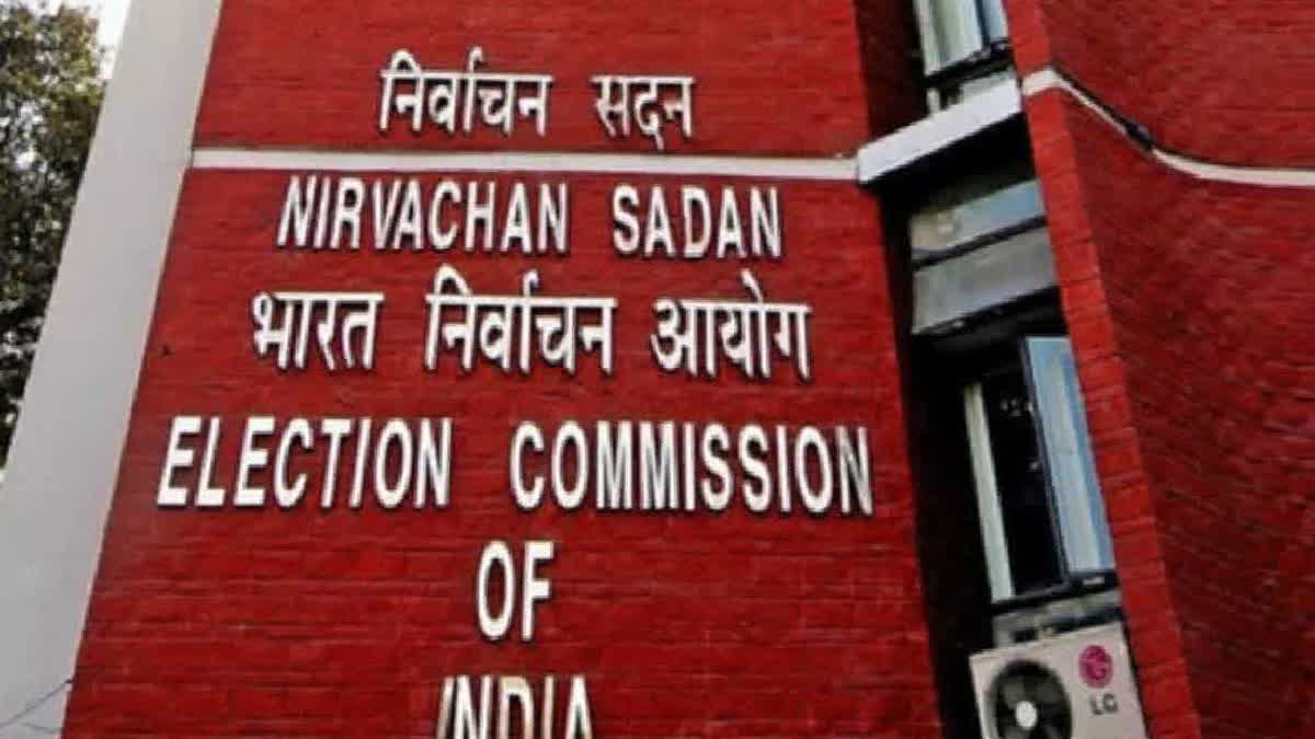 Bihar Set to Become First State with 100% Webcasting in Assembly Polls