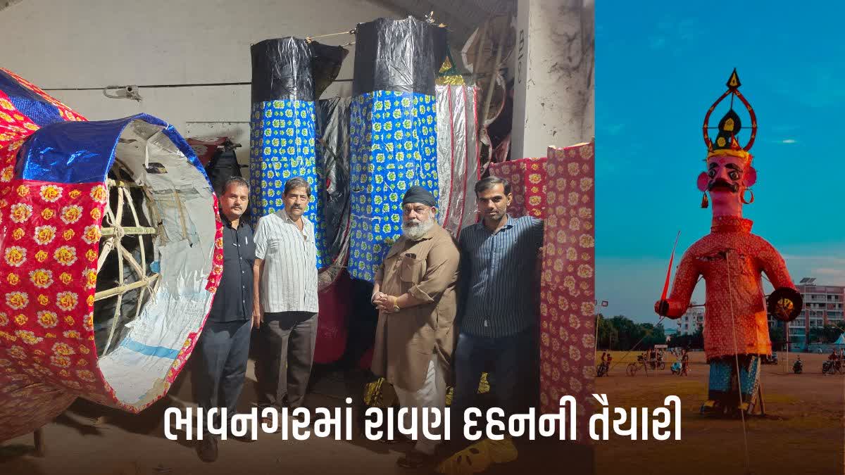 😍 જય જય ગરવી ગુજરાત - ShareChat