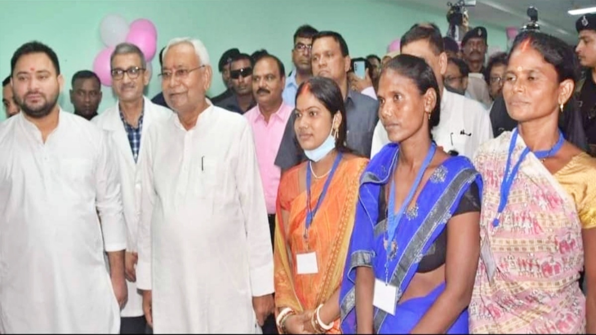 bhojpur Rita success story