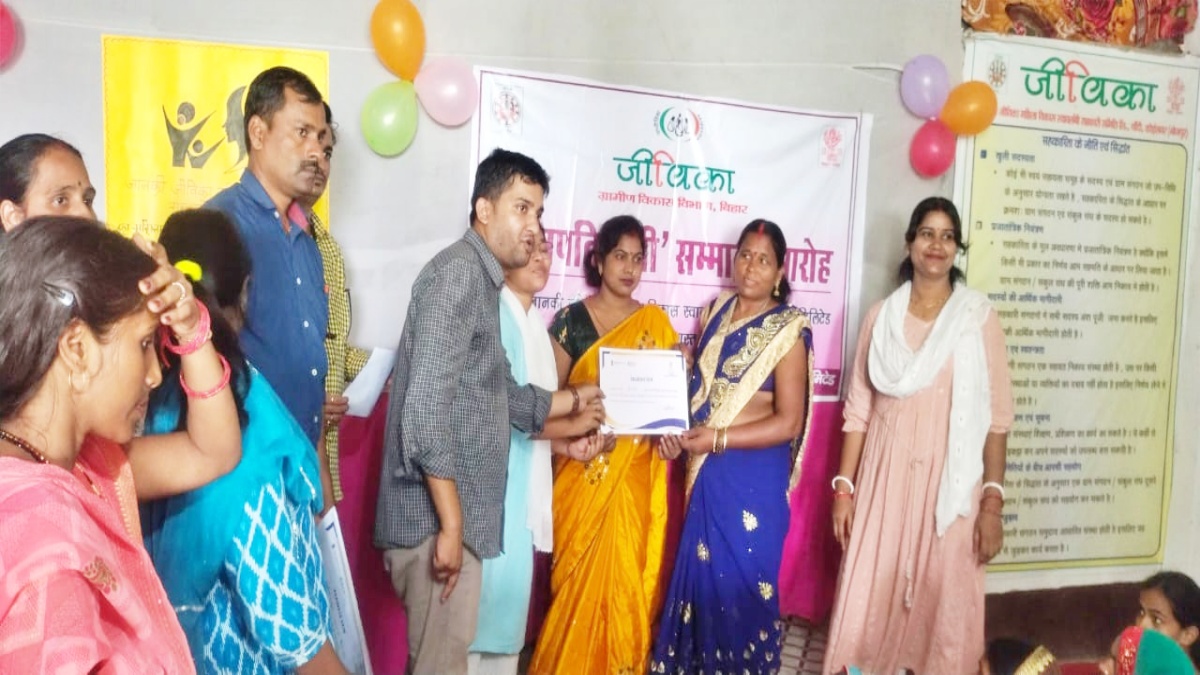 bhojpur Rita success story