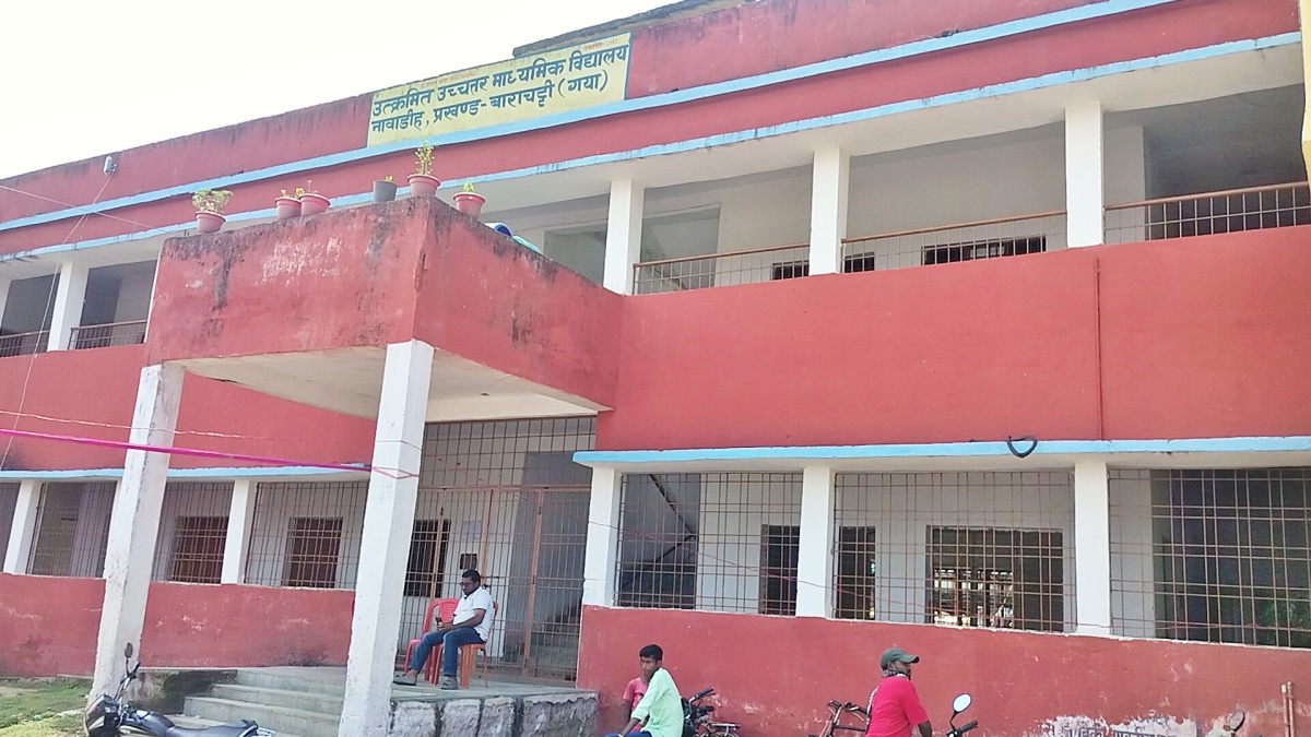 Naxalite terror in Gaya