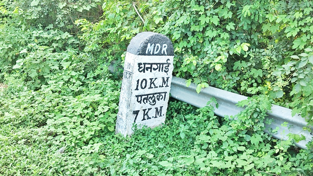 Naxalite terror in Gaya