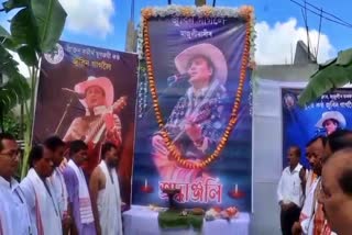 Sraddha rituals of departed soul zubeen garg observed in majuli