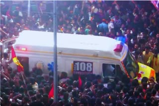 ACTOR VIJAY RALLY