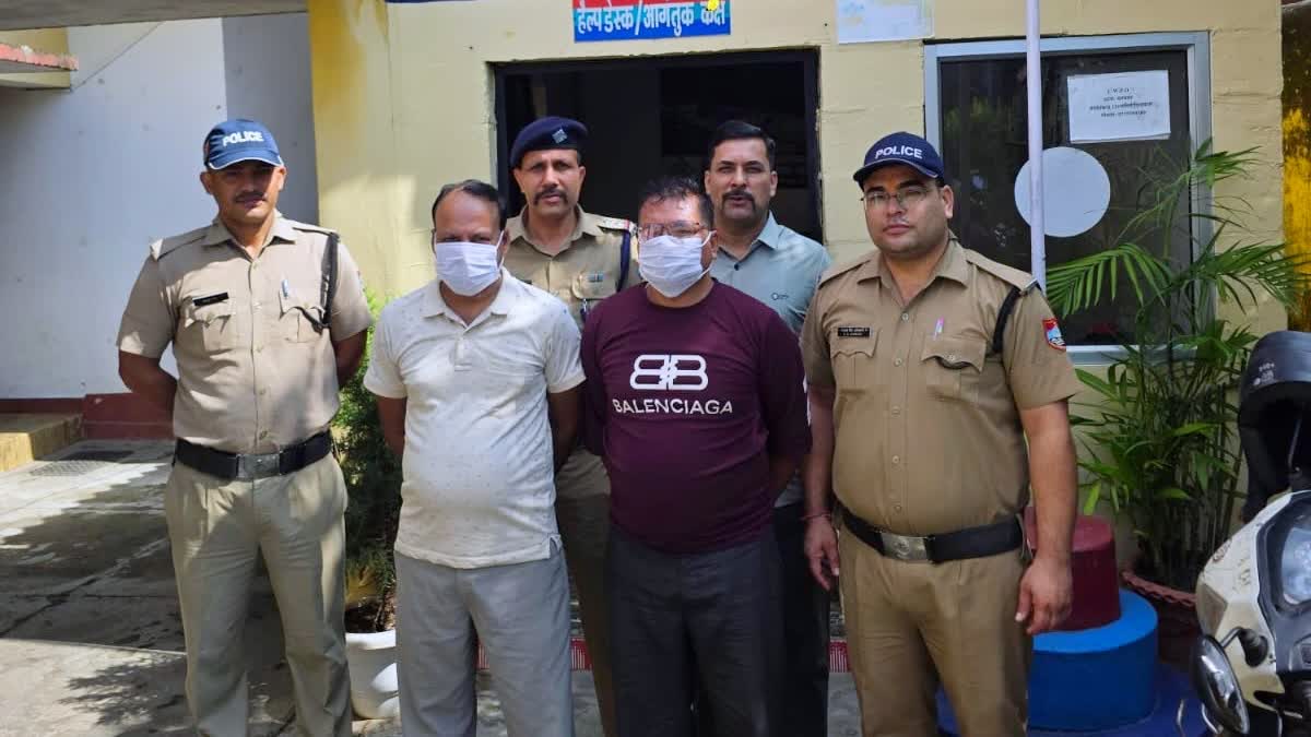 Champawat Police Arrest Two in Fake Army Recruitment Scam