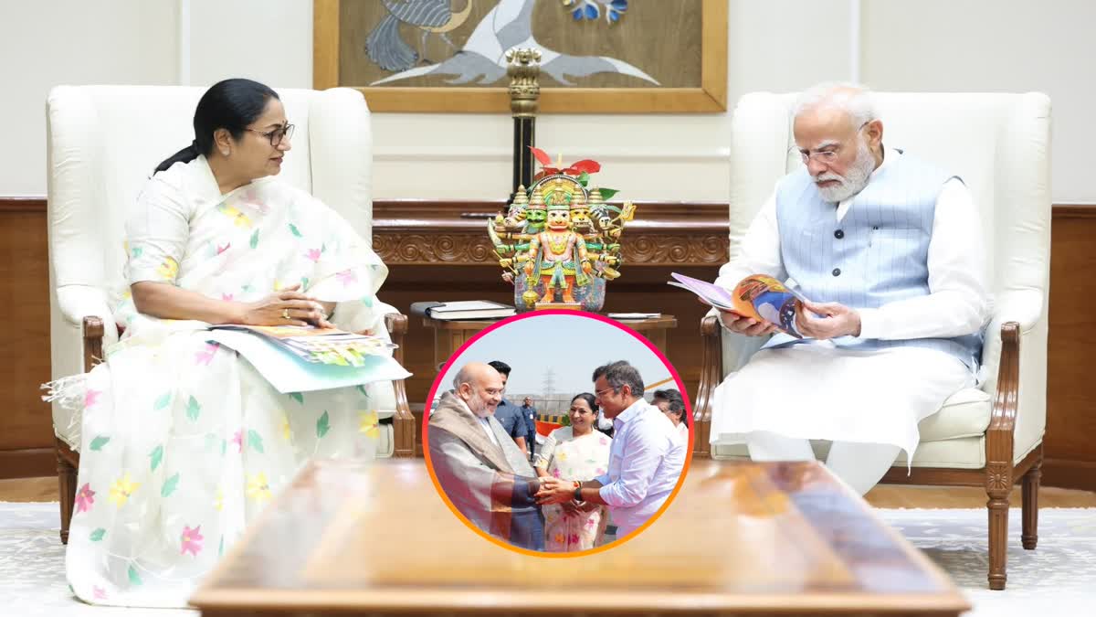 पीएम मोदी से मिलीं सीएम रेखा गुप्ता
