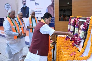 Nitin Nabin chairs meeting with BJP State In-charges and Co-in-charges at BJP headquarters