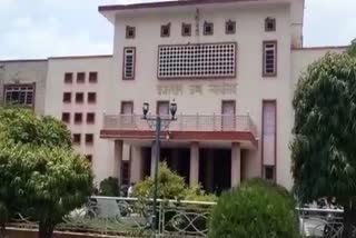Rajasthan High Court