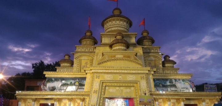 Ram Mandir built in Indonesian style